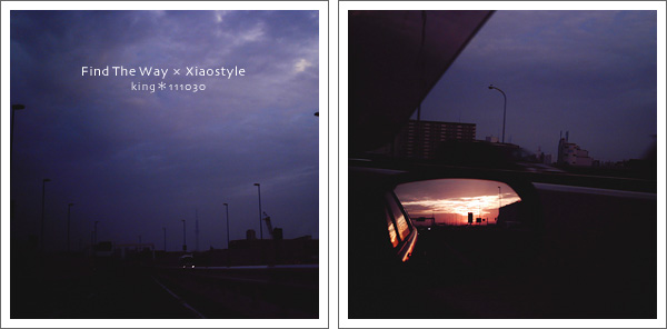 Xiaostyle 031 〜 Purple Highway_f0054594_1512057.jpg