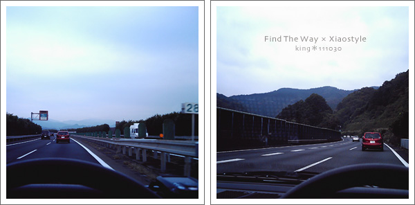 Xiaostyle 031 〜 Purple Highway_f0054594_1521346.jpg