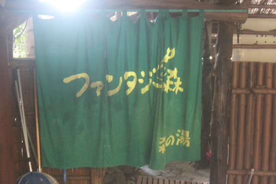 c0227403_173315100.jpg