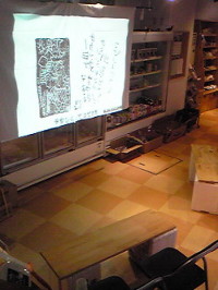 e0134907_1511213.jpg
