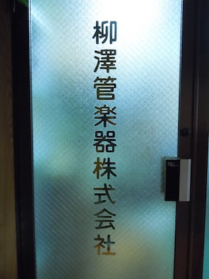 b0192008_12565583.jpg