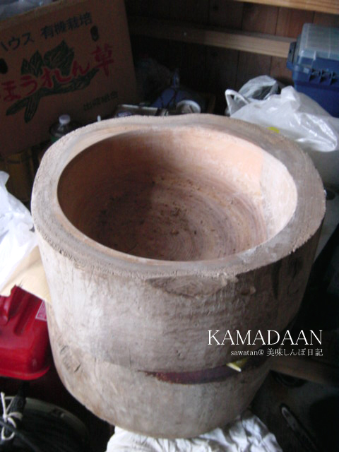 f0070713_17212899.jpg
