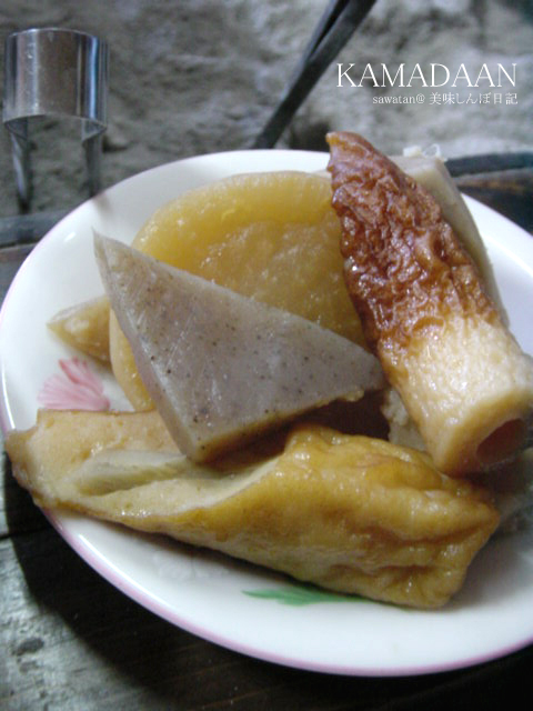 f0070713_1794255.jpg