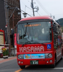 f0200114_1247157.jpg