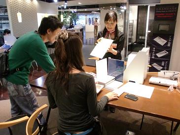 名古屋ショールームめぐり_e0149215_238065.jpg
