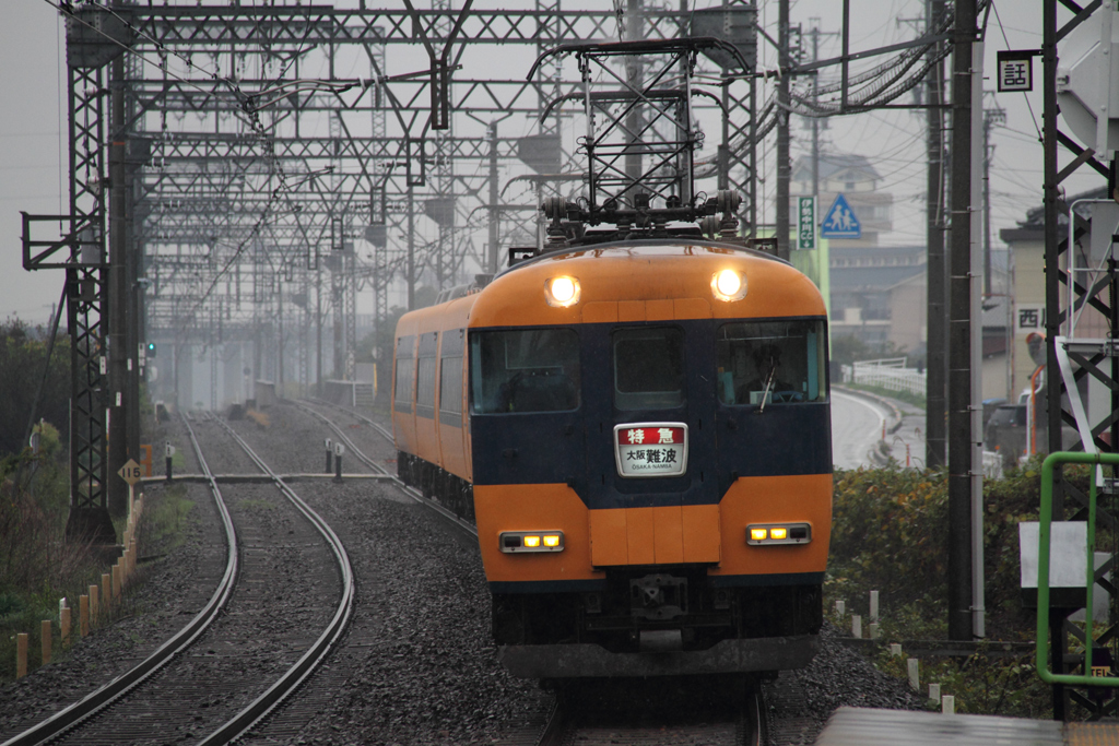 近鉄川合高岡駅で撮影　2011.11.19_f0124117_17274848.jpg