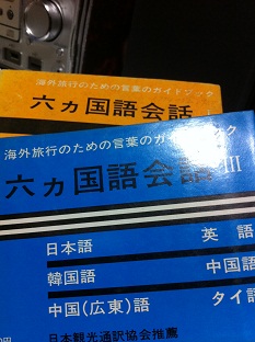 c0076823_2155521.jpg