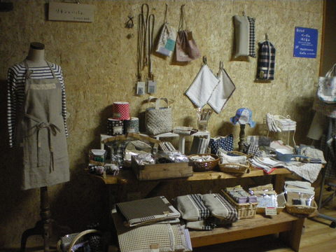 e0128024_23481939.jpg