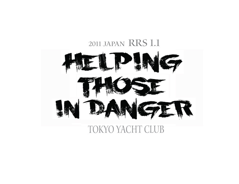 ■2011年度TYCレース表彰式。今年のポロシャツコンセプト！_a0169728_2116778.jpg