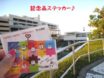 c0134734_16492676.jpg
