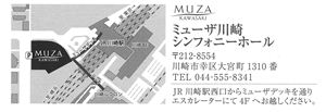 茂呂明子先生 グラスリッツェン教室作品展@川崎_d0239135_10334456.jpg