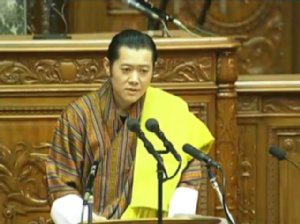 ブータン国王が日本の国会で演説_a0123437_332967.jpg