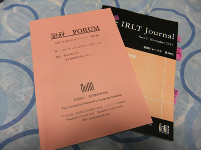 f0124737_233678.jpg
