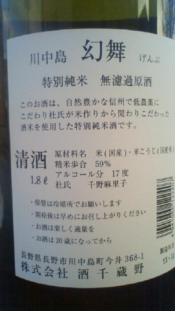 e0173738_8351075.jpg