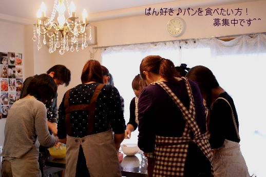 キャラメルミルクティ*と、大人の習い事_c0162653_15524952.jpg