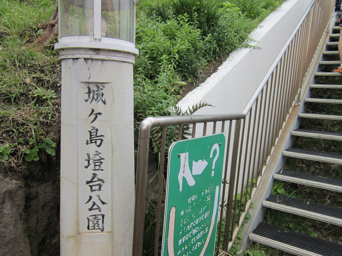 b0232759_03354.jpg