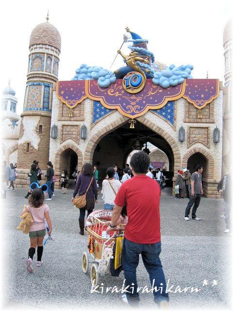 e0173670_8165770.jpg