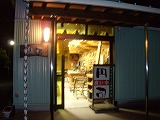 固いゆで卵じゃないぜ!_d0165772_18584634.jpg