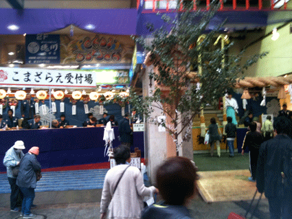c0149475_1958491.gif