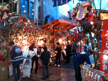c0149475_19591268.gif