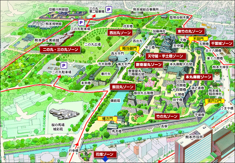 肥後の国_f0180878_2215336.jpg