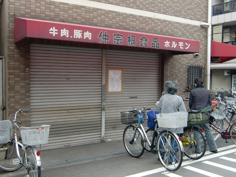 f0238779_7274698.jpg