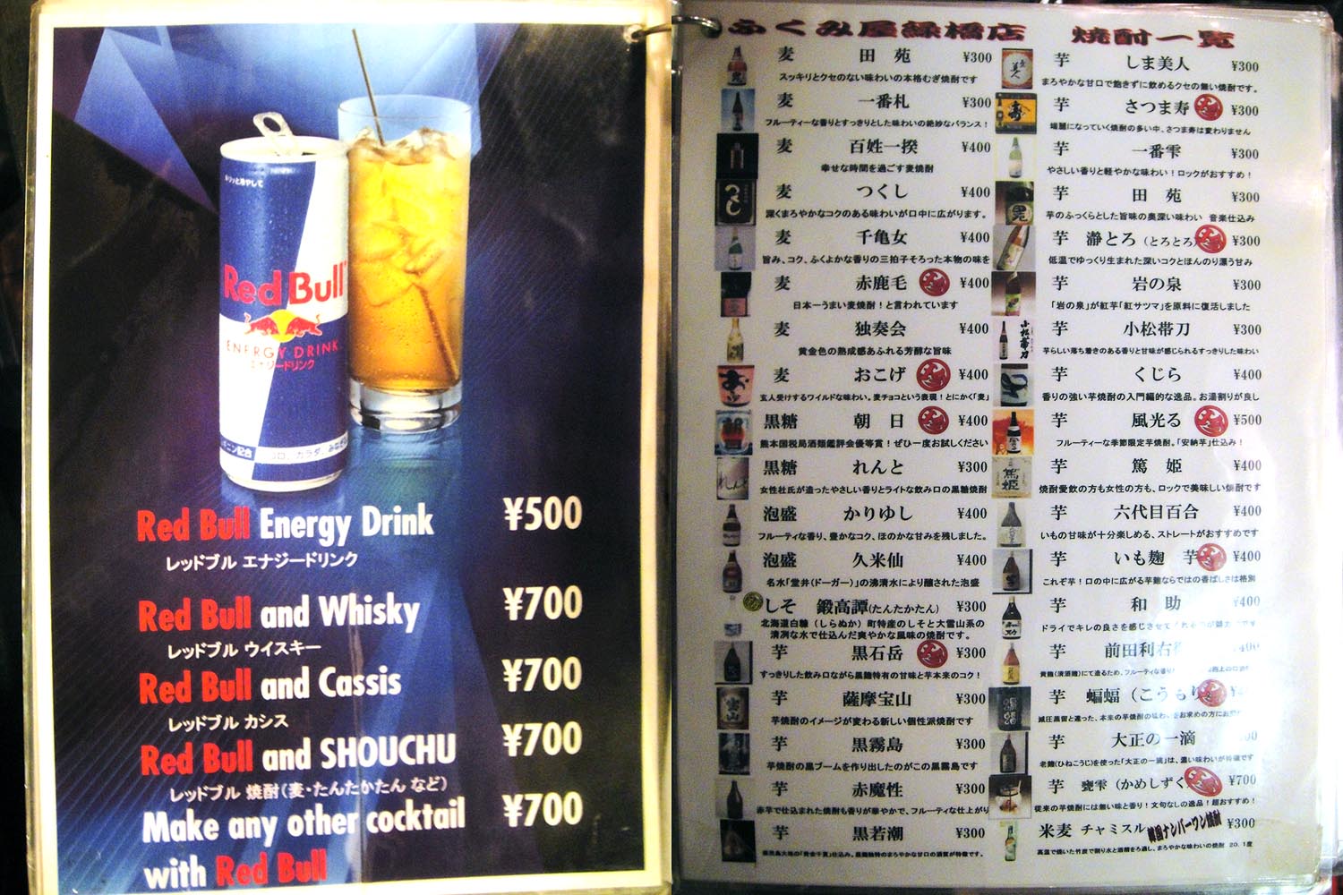 f0178087_3162433.jpg