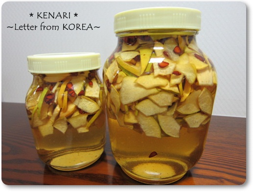 かりんのお茶 모과차 モグァチャ Kenari Letter From Korea