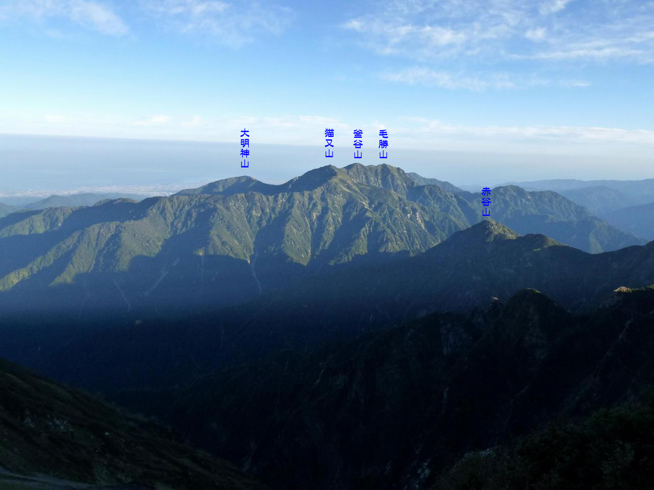 剱岳 早月尾根を登り 別山尾根へ下る 2日目 山好き的日々 京都北山