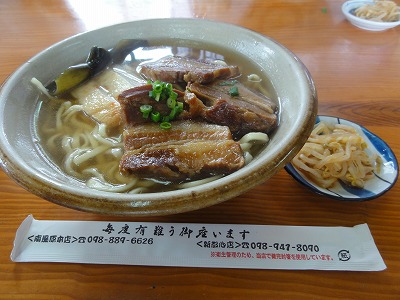 c0125501_1951246.jpg