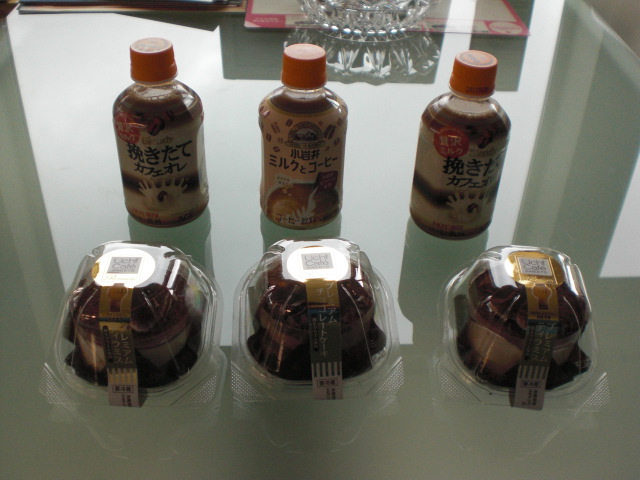 ☆今月19台目のご成約ありがとうございました!!☆(伏古店)_c0161601_1285982.jpg