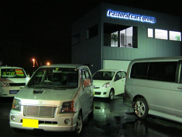 ★登別市へ・・・いざ納車!!★(白石店and新川店)_c0161601_22233283.jpg