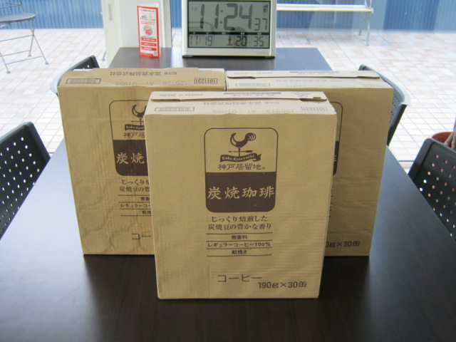 ★登別市へ・・・いざ納車!!★(白石店and新川店)_c0161601_22244473.jpg