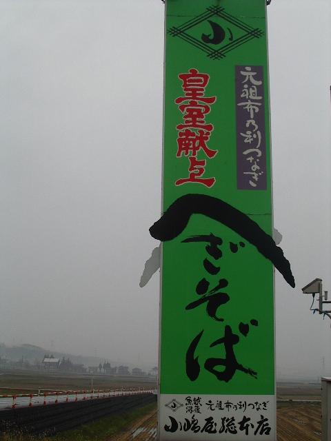 e0243008_11505852.jpg