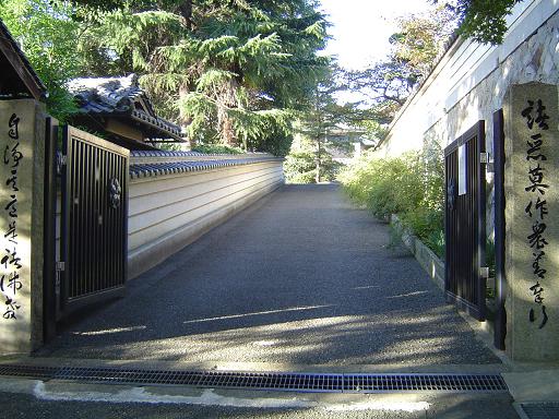 a0114314_20421663.jpg
