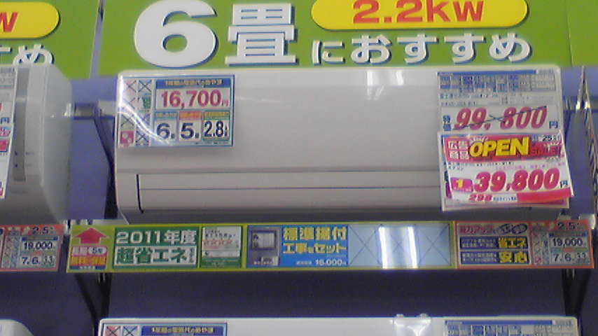 d0004717_18224871.jpg