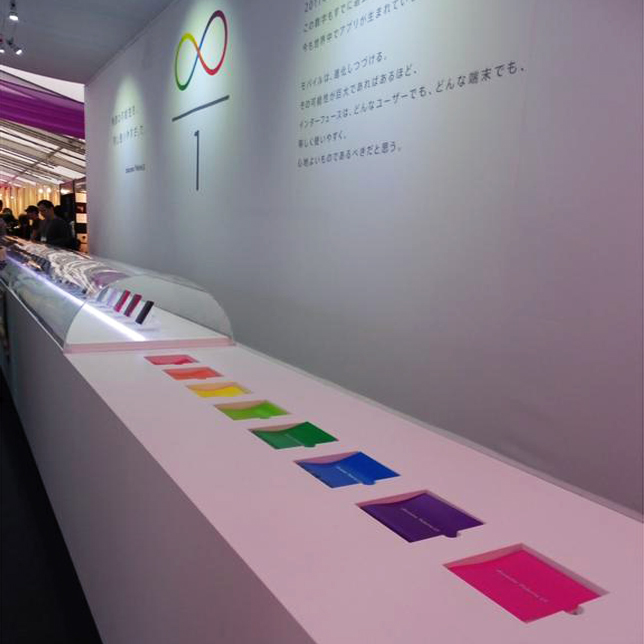 11月初東京行—設計師周篇_d0187917_15122243.jpg