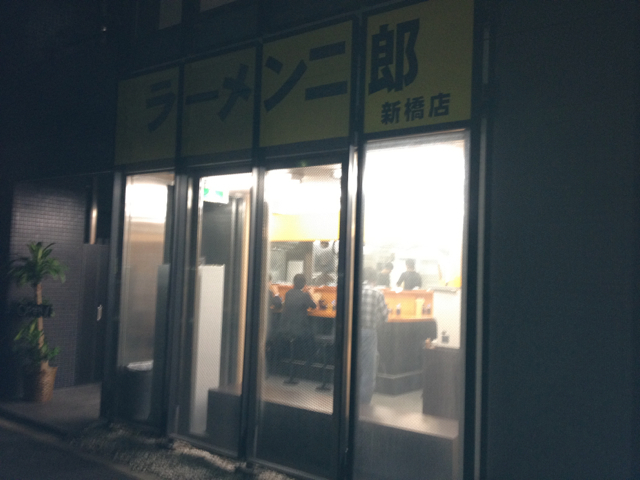 東京出張!その1_b0054727_21391167.jpg