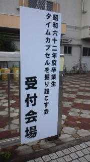 d0155128_22192753.jpg