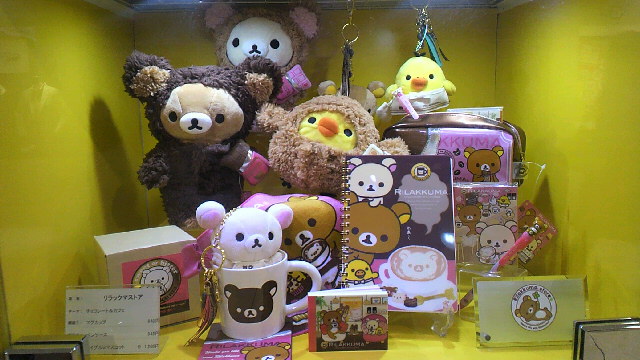 トマト専門店「セレブ デ トマト 青山本店」_a0113430_231059.jpg