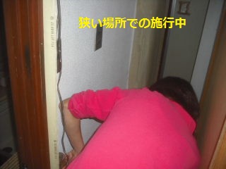 日曜日・・・11日目の作業_f0031037_18382564.jpg