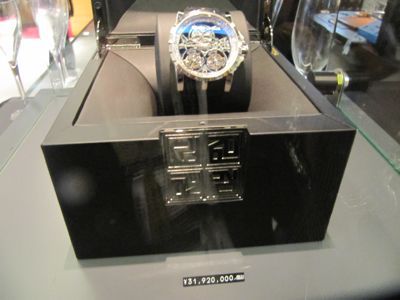 ROGER DUBUIS_d0154151_924152.jpg