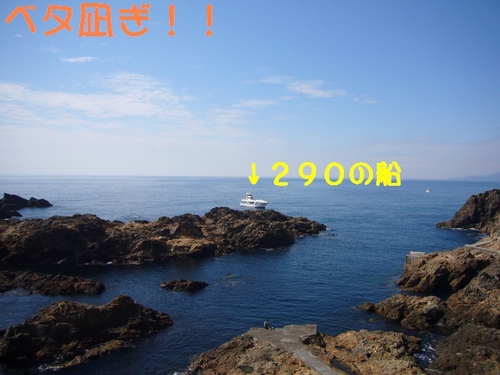 d0204154_18431467.jpg