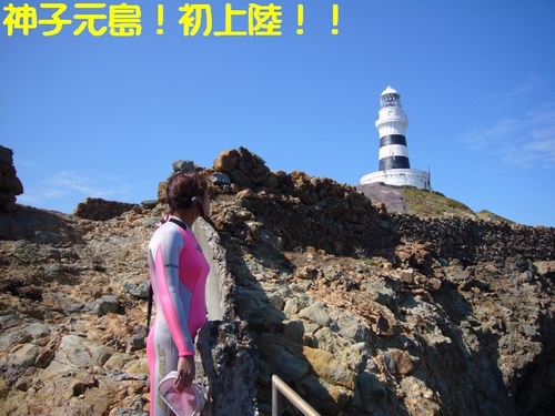 d0204154_18445050.jpg