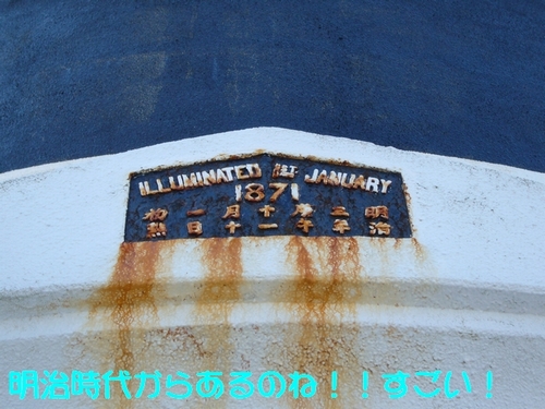 d0204154_18523576.jpg