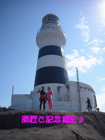 d0204154_18544555.jpg