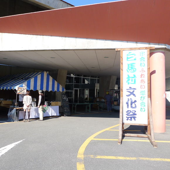 f0209354_0435345.jpg