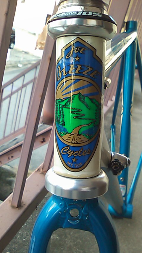 c0105957_23394.jpg
