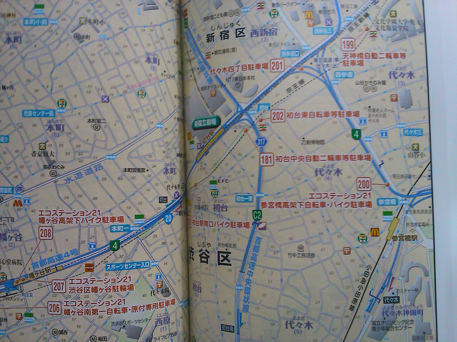 e0114857_12505895.jpg