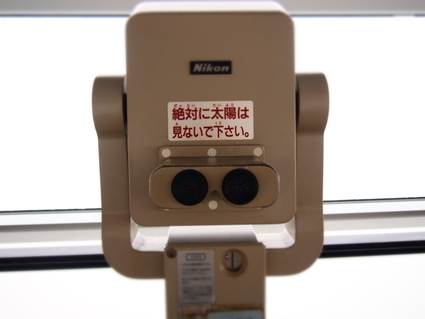 b0115658_917133.jpg